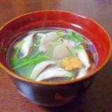 椎茸と豆苗のいちご汁